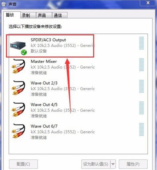 Win7������������֮������װ��β�����