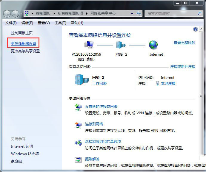 Win7��ҳ����Ƶ�޷����ţ���ʾ��Could not load plugins����ν����