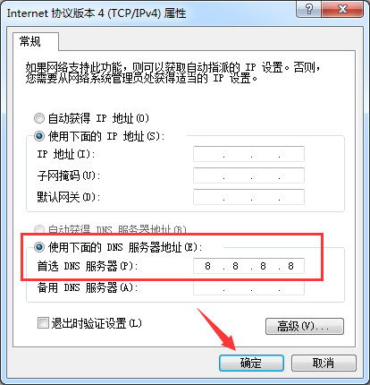 Win7��ҳ����Ƶ�޷����ţ���ʾ��Could not load plugins����ν����
