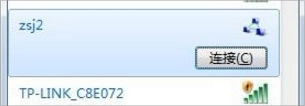 Win7ϵͳ������Ե���������Ӧ����β�����