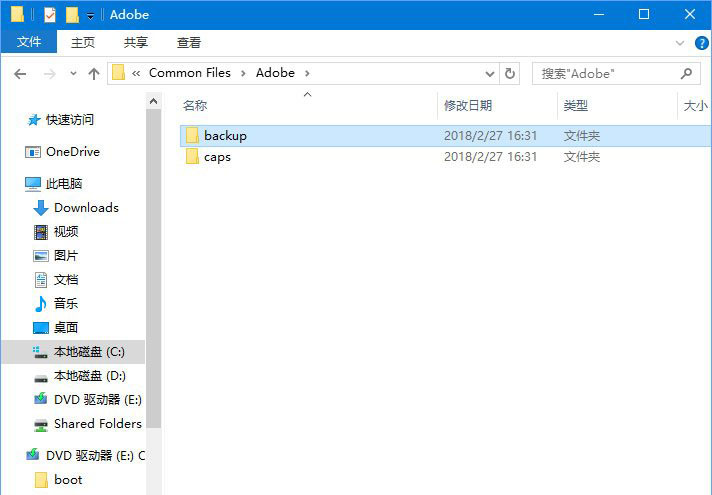 Win10ϵͳ��AE������װʧ����ô�죿��ν����