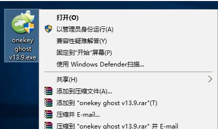 win10ghost�������ʹ�ã�������β�����