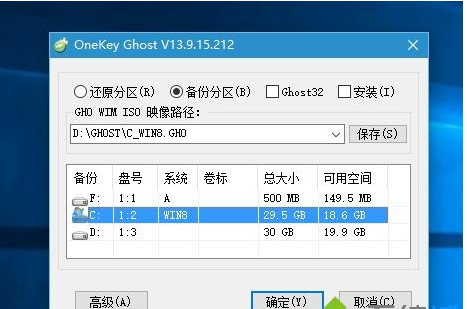 win10ghost�������ʹ�ã�������β�����
