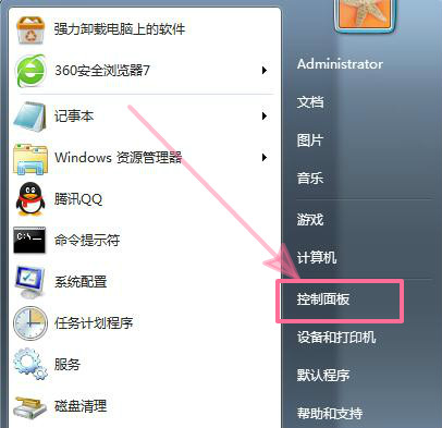 ���ٽ��windows media center������������