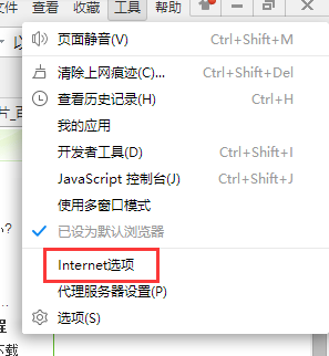 Win10ϵͳ�޷��򿪱�����վ����취