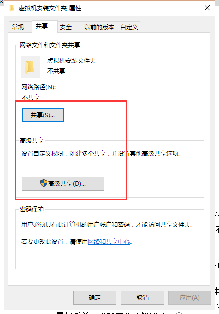 Win10ϵͳ��ôȡ���ļ�����