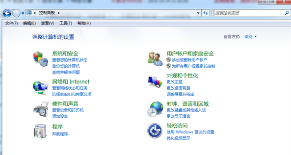 �������win8.1�������л����ںܿ��ķ���