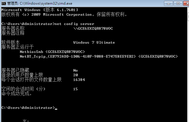 ����win8����Щ���ط�����Գɹ�����