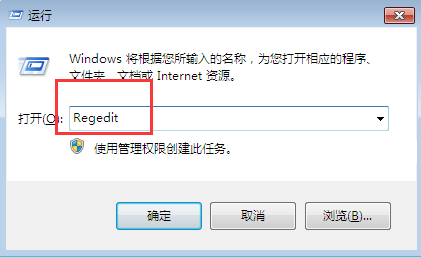 ����win7ϵͳʹ��ע����������ڴ�
