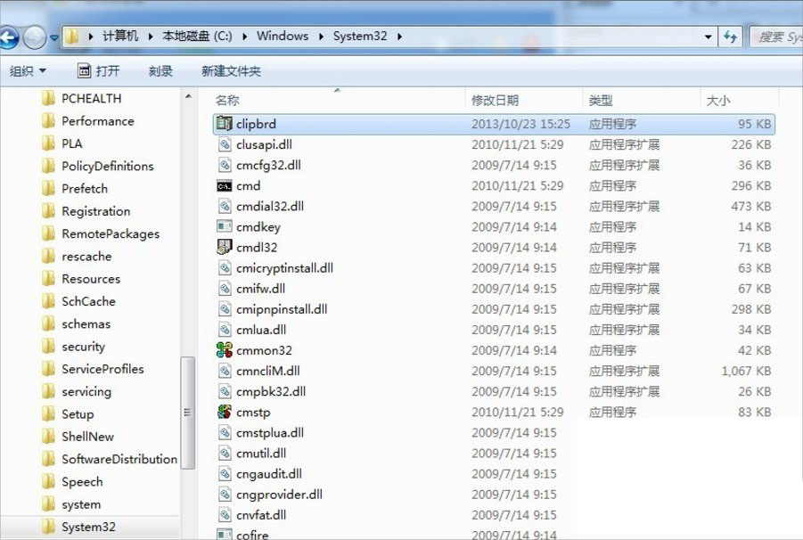 Windows7���Լ��а���ʲôλ�ã�����ҵ�����