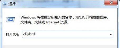 Windows7���Լ��а���ʲôλ�ã�����ҵ�����