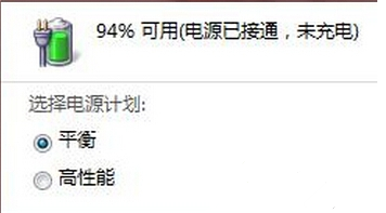 �ʼǱ�win7ϵͳ�޷�������Ľ������