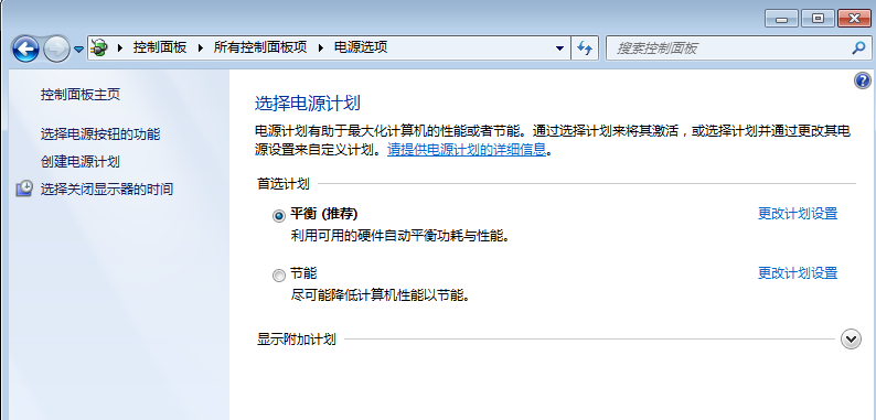 �ʼǱ�win7ϵͳ�޷�������Ľ������