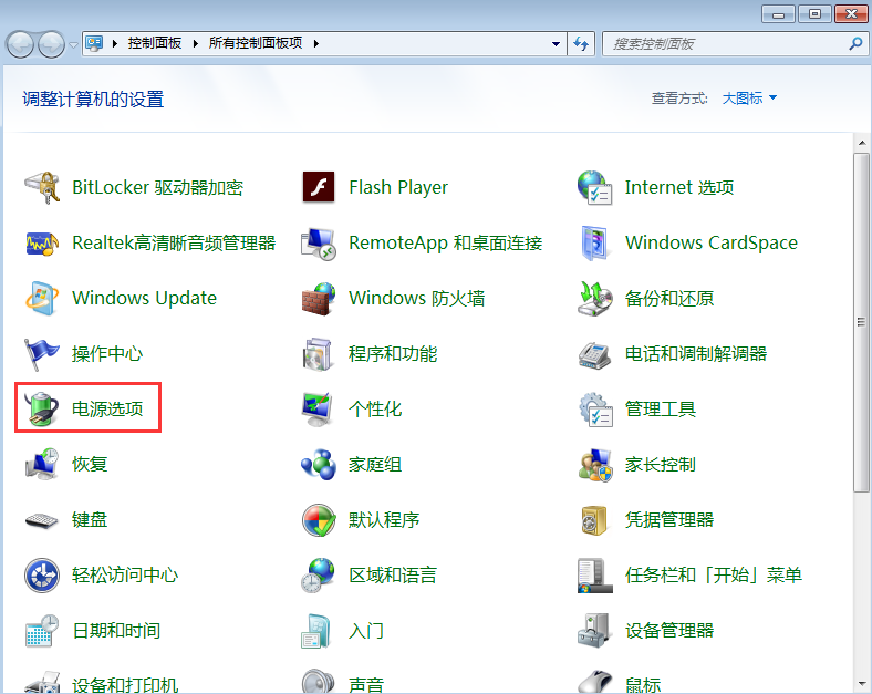 �ʼǱ�win7ϵͳ�޷�������Ľ������