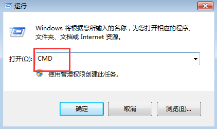 win7ʹ�����д��ڲ鿴����洢��ʹ��ֵ�Ĳ���