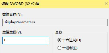 win10������֪��Ϊ�������ķ���