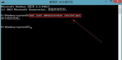 ��������ʹ��������ʾ���һ�win8ϵͳ�����˻�