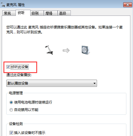 ���������win7�����������Լ���������