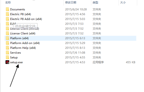 win8�д�IOS�����������������ķ���