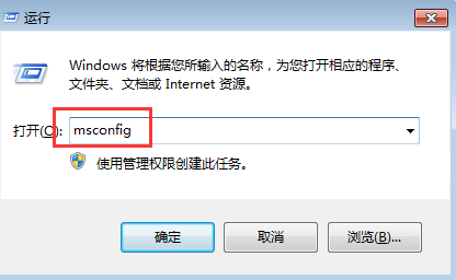 win7���������㰲ȫ�������������ķ���