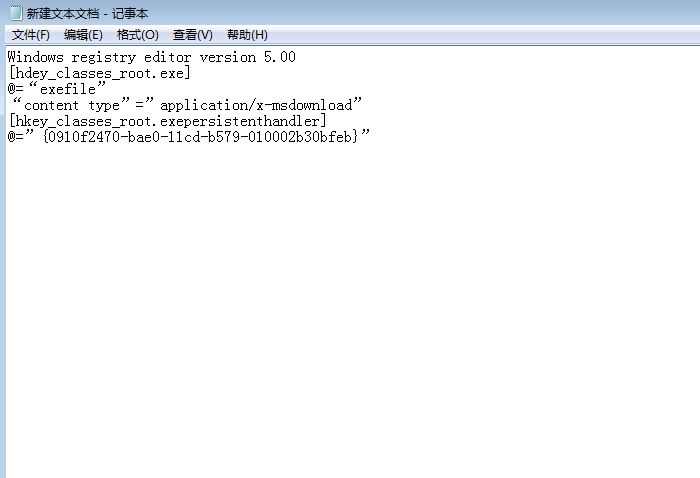 win8���������򿪼��������Ӧ�Դ�ʩ