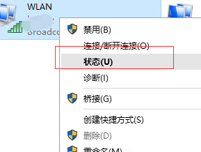 win10��ip��ַ��ͻ�Ľ������