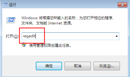 �����ҵ�win7����ʧ�˵Ĵ򿪷�ʽ