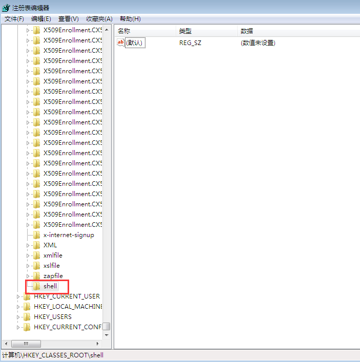 �����ҵ�win7����ʧ�˵Ĵ򿪷�ʽ