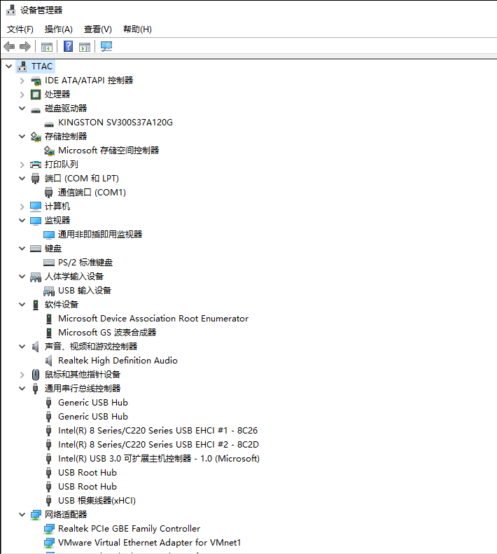 Win10ϵͳ���������û������Ӧ����β�����