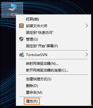 Win10ϵͳ���������û������Ӧ����β�����