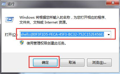 win10�н���ʹ���������Ҽ��˵���ʾ���ұ�