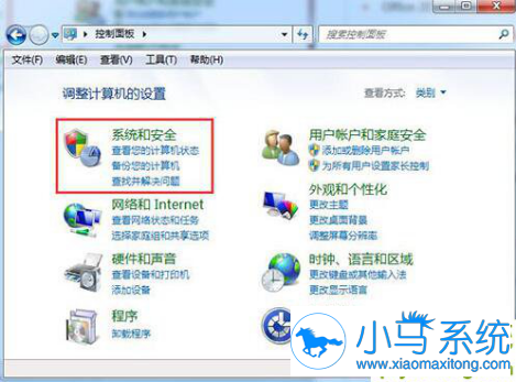 win7�޷��޸��˺�����Ľ������