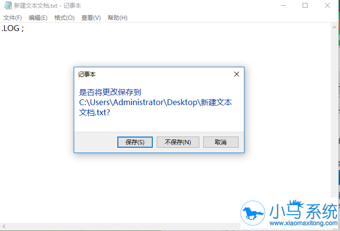 win10�޸ļ��±��Զ���¼ʱ��ķ���