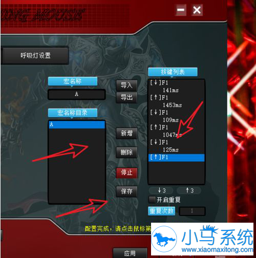 win10ϵͳ��������÷���