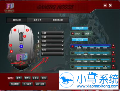 win10ϵͳ��������÷���
