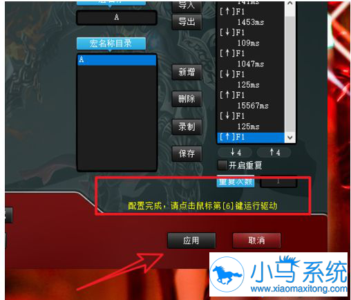 win10ϵͳ��������÷���