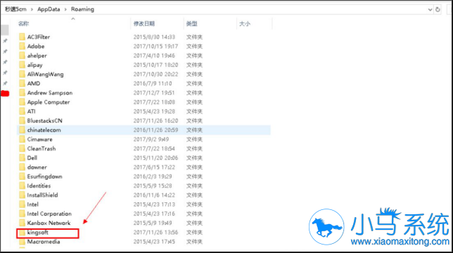 ��WPSʱ��ʾNull����ʧ�ܽ������