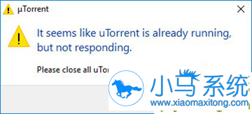 Win10ϵͳuTorrentû��Ӧ��Ӧ�Է���