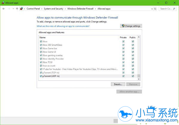 Win10ϵͳuTorrentû��Ӧ��Ӧ�Է���