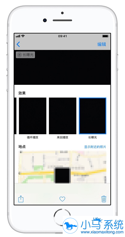 iPhone�ĳ������ع⡱Ч���ķ���