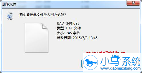 ��Ϸ�ҵ�����ɾ��������Ҵ浵�ķ���