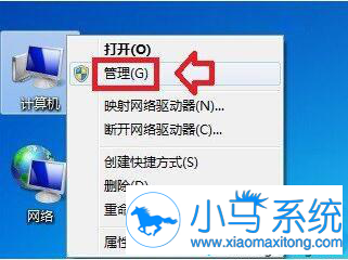 windows7��ʾ���̴����ѻ�״̬�������