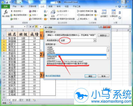 averageif��������������ƽ��ֵ����