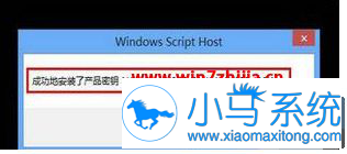 Win7�����뵽�����¼���ķ���