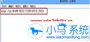 Win7�����뵽�����¼���ķ���