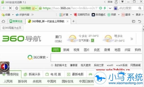 qqǮ���򲻿��Ľ������