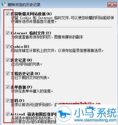 qqǮ���򲻿��Ľ������