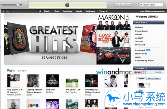 win7�޷�����iTunes store�Ľ������