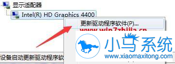 win7��ʾ�Կ���ʼ������ʧ�ܵĽ������