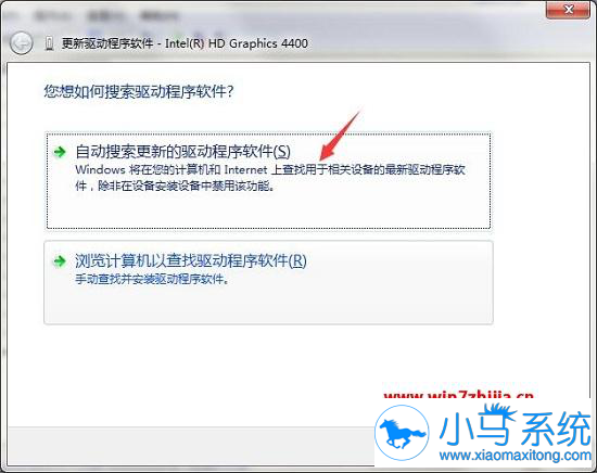 win7��ʾ�Կ���ʼ������ʧ�ܵĽ������